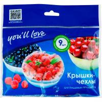 56559 Крышки-чехлы для пищевых продуктов You’ll love