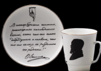 31158 Кофейная пара: чашка 165мл с блюдцем Майская, декор "Русские писатели. Достоевский"