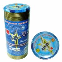Крышка для консервирования (50 штук) г.Елабуга