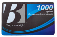 Подарочная карта BergHOFF на сумму 1000 № 1103
