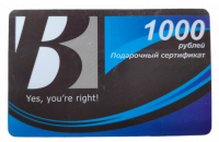 Подарочная карта BergHOFF на сумму 1000 № 1101 