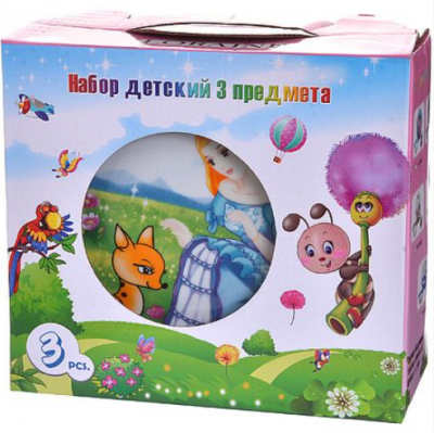 27343 Детский набор "Принцесса"  3 предмета