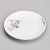260-687 Набор посуды "МОЯ ЗАЙКА" 3 предмета,салатник 470мл, тарелка 20см, кружка 220мл 260-687 Набор посуды "МОЯ ЗАЙКА" 3 предмета,салатник 470мл, тарелка 20см, кружка 220мл