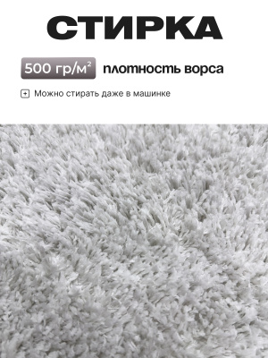 14757 Комплект ковриков для ванной комнаты 50*80 и 50*50см  Амели серый