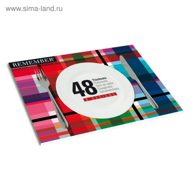 SB01-R Набор из 48 сервировочных ковриков Stripes