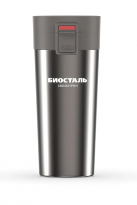 NMT-400V Кружка- термос 400мл, воронёная сталь