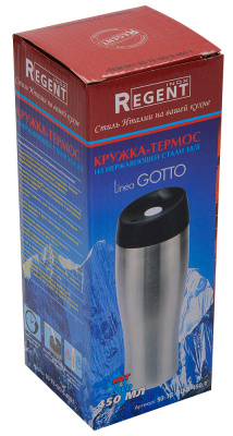 93-TE-GO-5-450.1 Вакуумная кружка-термос 0,45л GOTTO