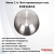 BL2118 Миска 2,1л 18см нержавеющая сталь Kukmara BL2118 Миска 2,1л 18см нержавеющая сталь Kukmara