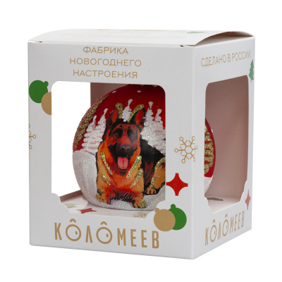 КУ-80-244146 Ёлочная игрушка шар 8см, декор "Овчарка", стекло, в подарочной упаковке
