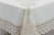 5177 Скатерть Ажурная Pretty 120х150 см, бежевая Towa
