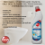 Чистящее средство для туалета 0,75 л Only DEW Cleaner-gel Professional утенок (кислотный) Чистящее средство для туалета 0,75 л Only DEW Cleaner-gel Professional утенок (кислотный)