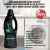 Кондиционер для белья парфюмированный концентрат 1л Only DEW INNOVATION Magic OUD
