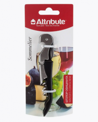 AGV200 Штопор складной ATTRIBUTE, серия SOMMELIER 