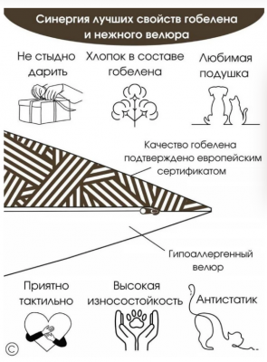 Домики 3 Наволочка декоративная 45*45см  серебро 2109434