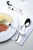 1210186 Нож столовый большой  Gastronomie 1шт